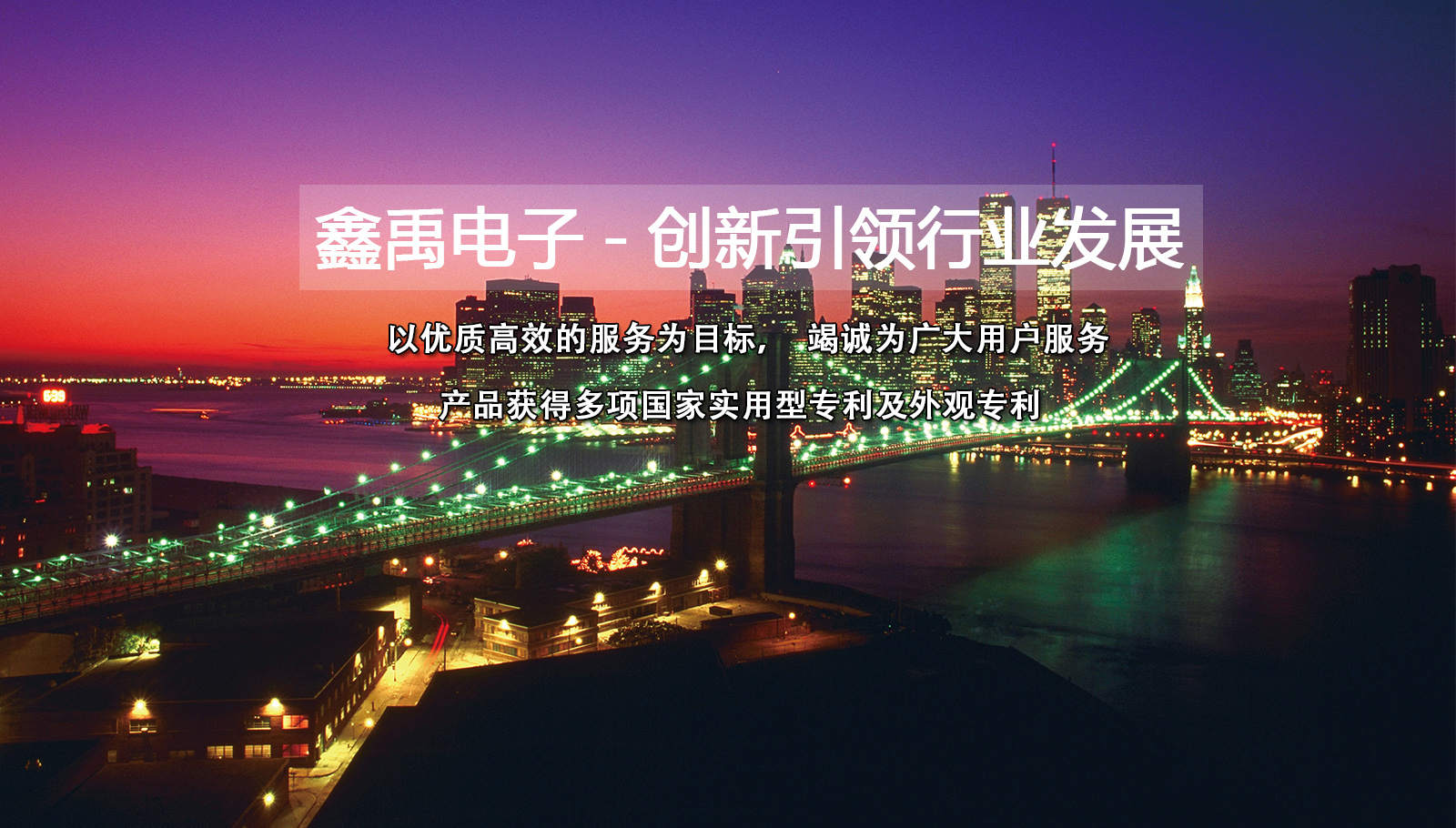 北京华为网点维修订制名家快修福州led灯具